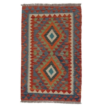 Tapis-Kilim-laine-tisse-main-Chobi-83x131-Kilim-nomade