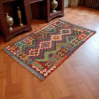 Tapis-Kilim-laine-fait-main-Chobi-151-x103-Kilim-nomade