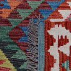 Tapis-Kilim-laine-fait-main-Chobi-151-x103-Kilim-nomade