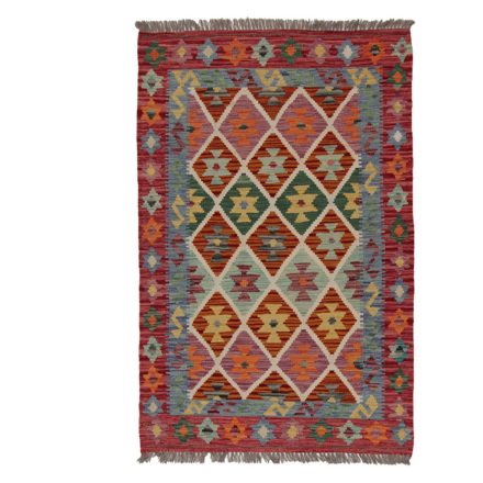 Tapis-Kilim-laine-tisse-main-Chobi-152-x99-tapis-kilim