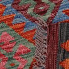 Tapis-Kilim-laine-fait-main-Chobi-155-x99-Kilim-afghan