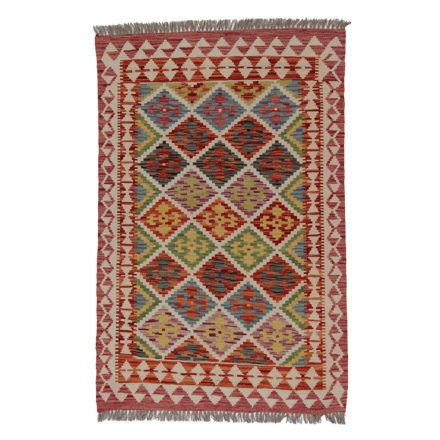 Tapis-Kilim-laine-fait-main-Chobi-149-x98-Kilim-afghan