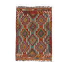 Tapis Kilim laine fait main Chobi 149x101 tapis nomade kilim