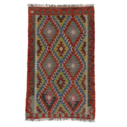 Tapis-Kilim-laine-fait-main-Chobi-160-x103-kilim-ethnique