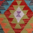 Tapis Kilim laine fait main Chobi 144x99 tapis kilim multicolore