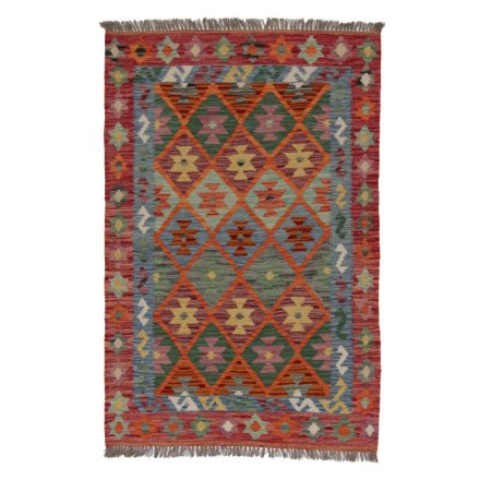 Tapis-Kilim-laine-tisse-main-Chobi-153-x102-tapis-kilim