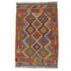 Tapis Kilim laine fait main Chobi 157x98 tapis kilim multicolore