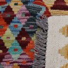 Tapis Kilim laine fait main Chobi 155x101 tapis Kilim afghan