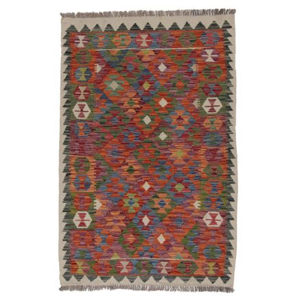 Tapis Kilim laine fait main Chobi 154 x102 tapis kilim