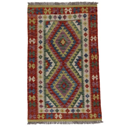 Tapis-Kilim-laine-tisse-main-Chobi-166-x101-kilim-ethnique