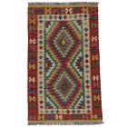 Tapis Kilim Chobi 98x144 Kilim ethnique tissé à la main