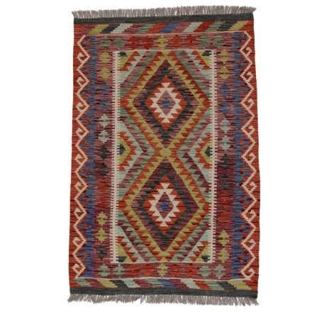 Tapis-Kilim-laine-tisse-main-Chobi-152-x100-Kilim-afghan