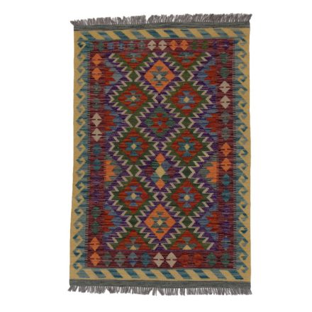 Tapis-Kilim-laine-fait-main-Chobi-150-x101-Kilim-afghan