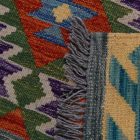 Tapis Kilim laine fait main Chobi 144x98 Tapis de salon