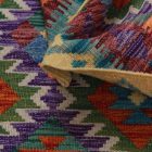 Tapis Kilim laine fait main Chobi 144x98 Tapis de salon