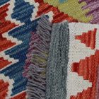 Tapis-Kilim-laine-tisse-main-Chobi-152-x100-Kilim-afghan