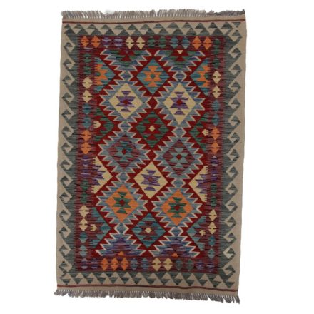 Tapis-Kilim-laine-tisse-main-Chobi-157-x104-tapis-kilim