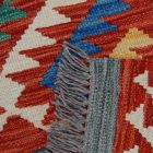 Tapis Kilim laine tissé main Chobi 156x100 tapis Kilim afghan