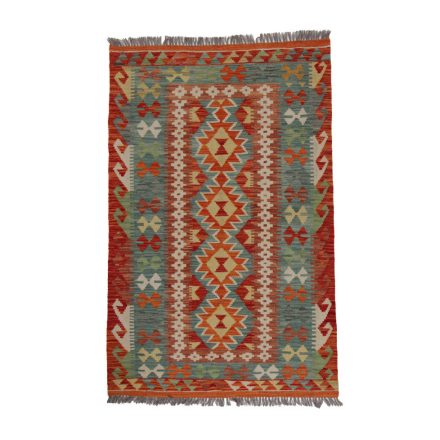 Tapis-Kilim-laine-tisse-main-Chobi-156-x100-Kilim-afghan