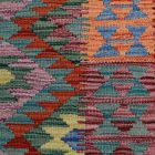 Tapis Kilim laine fait main Chobi 143x99 tapis kilim ethnique