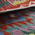 Tapis Kilim laine fait main Chobi 143x99 tapis kilim ethnique
