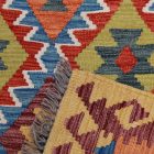 Tapis Kilim laine fait main Chobi 143x105 tapis kilim ethnique