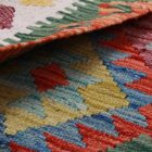 Tapis Kilim laine fait main Chobi 145x103 tapis kilim multicolore