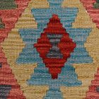 Tapis-Kilim-laine-tisse-main-Chobi-157-x103-tapis-kilim
