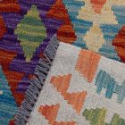 Tapis Kilim laine tissé main Chobi 152x102 tapis Kilim afghan