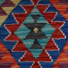 Tapis Kilim laine tissé main Chobi 148x93 tapis nomade kilim
