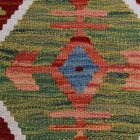 Tapis Kilim laine fait main Chobi 155x101 tapis Kilim afghan