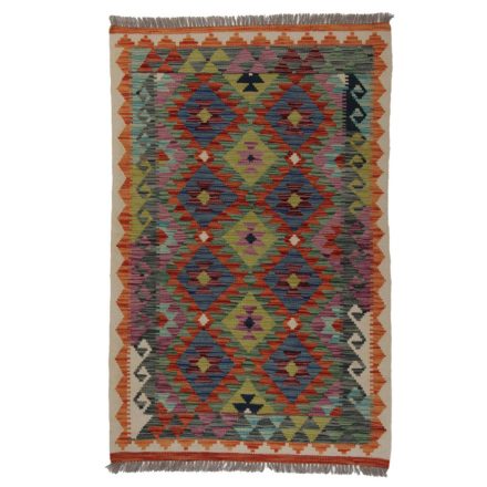 Tapis-Kilim-laine-fait-main-Chobi-161-x100-kilim-ethnique