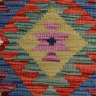 Tapis-Kilim-laine-fait-main-Chobi-161-x100-kilim-ethnique