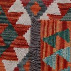 Tapis Kilim laine tissé main Chobi 152x101 tapis Kilim afghan