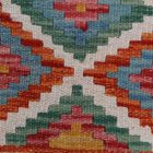 Tapis Kilim laine fait main Chobi 145x103 tapis kilim multicolore