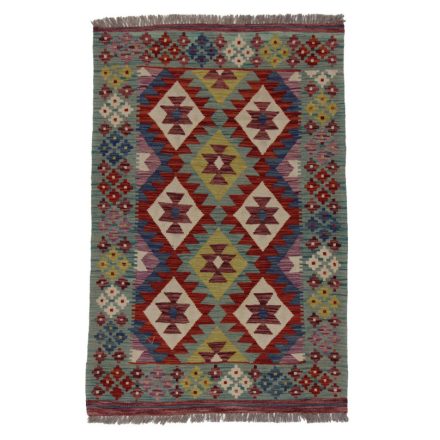 Tapis-Kilim-laine-tisse-main-Chobi-157-x102-tapis-kilim