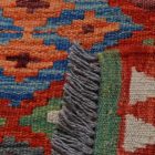 Tapis Kilim laine fait main Chobi 154 x103 tapis kilim