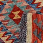 Tapis Kilim laine tissé main Chobi 138x101 tapis Kilim afghan