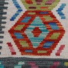Tapis Kilim laine fait main Chobi 144x98 tapis kilim multicolore