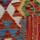 Tapis Kilim laine tissé main Chobi 148x99 tapis nomade kilim