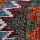 Tapis-Kilim-laine-tisse-main-Chobi-152-x102-Kilim-afghan