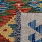 Tapis-Kilim-laine-tisse-main-Chobi-140-x96-Kilim-afghan
