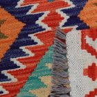 Tapis Kilim laine tissé main Chobi 152x97 tapis Kilim afghan
