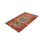 Tapis Kilim Afghan Chobi 201x288 tapis kilim tissé à la main