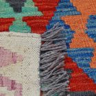 Tapis Kilim Afghan Chobi 205x287 tapis kilim tissé à la main