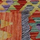 Tapis Kilim Afghan Chobi 253x360 tapis kilim tissé à la main