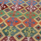 Tapis Kilim Afghan Chobi 253x360 tapis kilim tissé à la main