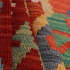 Tapis Kilim Afghan Chobi 253x360 tapis kilim tissé à la main