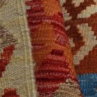 Tapis Kilim Afghan Chobi 238x299 tapis kilim tissé à la main