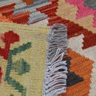 Tapis Kilim Afghan Chobi 238x299 tapis kilim tissé à la main
